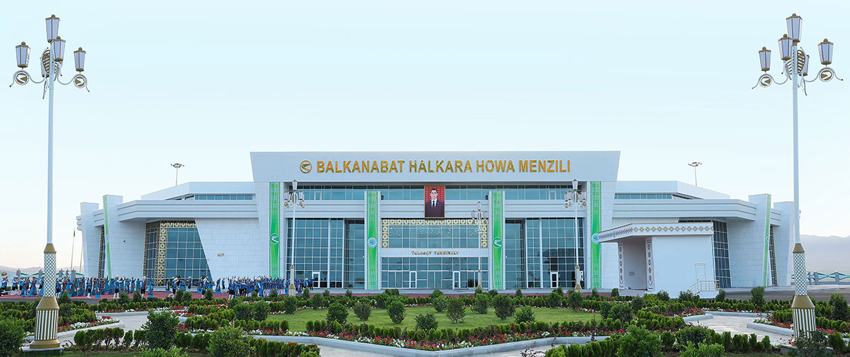 The President of Turkmenistan participated in the opening ceremony of the Balkanabat International Airport