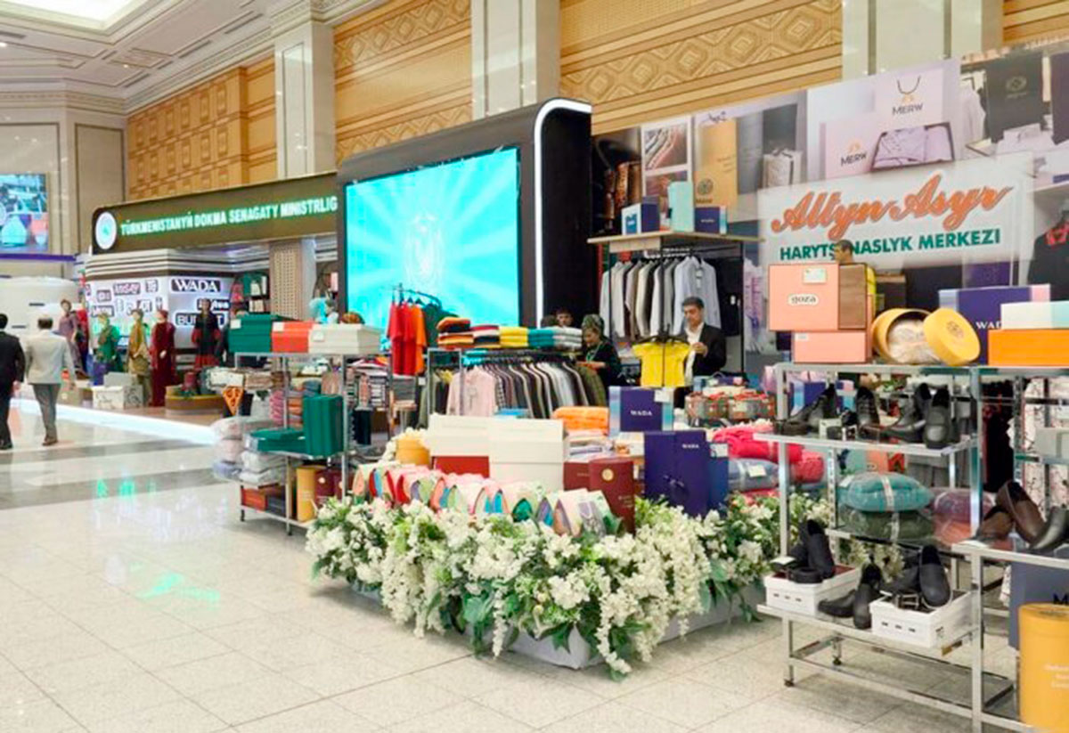 The international exhibition and fair "Turkmentextile Expo-2025" will be held in Ashgabat