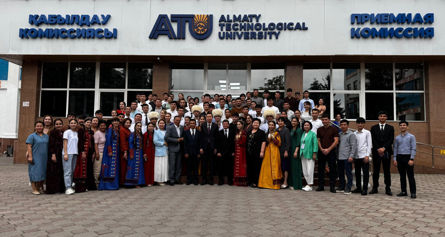 Almaty Tehnologiýa uniwersitetinde (ATU) Türkmenistanyň hemişelik Bitaraplygynyň 30 ýyllygyna bagyşlanan çäre geçirildi