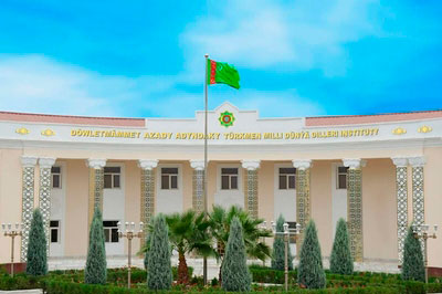 Ashgabat celebrated the 330th anniversary of Dovletmammet Azadi's birth