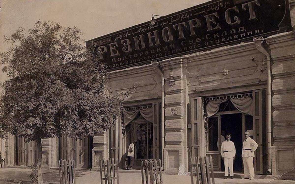 История Ашхабада: время больших перемен